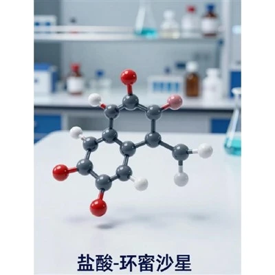 Ciprofloxacin hydroklorid